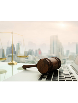 Юридические услуги