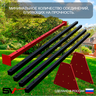 Уличные качели  3м (гнездо d 1м + качели пластиковые) УК143