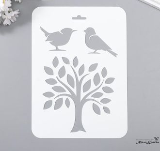 Трафарет "Птички и дерево" 16х22 см пластик