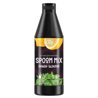 Основа для напитков SPOOM MIX Лимон, базилик, бутылка 1 кг
