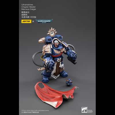 Марнеус Калгар, магистр ордена Ультрамаринов (Warhammer 40k) - КОЛЛЕКЦИОННАЯ ФИГУРКА 1/18 Ultramarines Chapter Master Marneus Calgar (JT3754) - JOYTOY