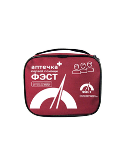 Аптечка ФЭСТ для маломерных судов с текстильным футляром и сертификатом соответствия.