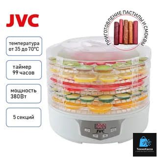 Электросушка JVC JK-FD752 5 поддонов, С35-С70