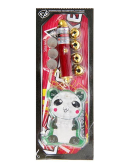 Лазер 5 насадок + игрушка