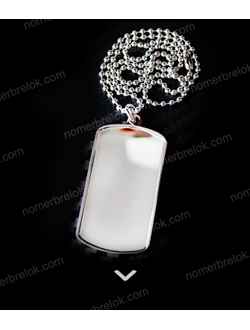 заготовки для брелков, заготовки для брелков купить, брелок номер, изготовление брелков, жетоны