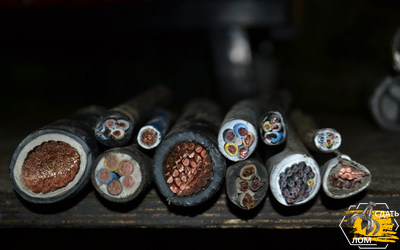 Лом медного кабеля