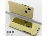 Зеркальный чехол-книжка для Xiaomi Redmi Note 7 (золотой)
