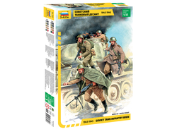 Сборная модель: (Звезда 3544) Советский танковый десант (1943-1945 г.)