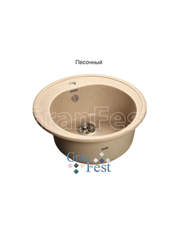 Керамическая мойка для кухни Granfest GF-R510 круглая мойка