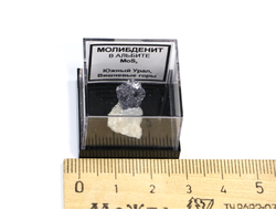 Молибденит в Альбите в пластиковом боксе, Россия, Южный Урал №24199