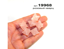 Меркаба - розовый кварц натуральный арт.19968: 4гр. - 13*13*22мм