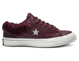 Converse one star box sales
