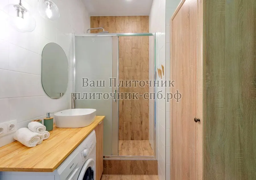 Облицовка душевой плиткой