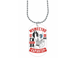 Жетон #7 ВДВ