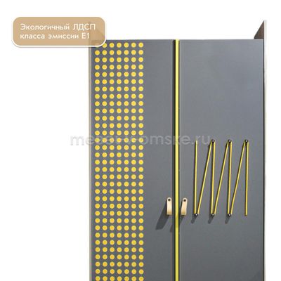 Шкаф Поинт 2-х дверный