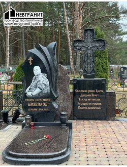 Элитные и эксклюзивные памятники на могилу