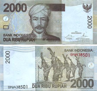 Индонезия 2000 рупий 2015 г.