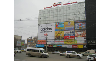 фасадная реклама (реклама на фасадах торговых центров)
