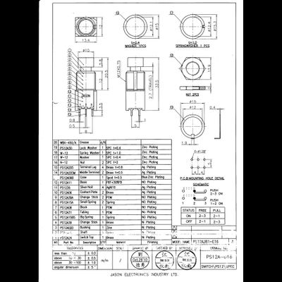 Кнопка футсвитча PS12A2B1-E16(G) с фиксацией, 1 шт.