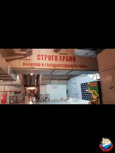 Индивидуальный - Экскурсионный тур  "Легендарный Севастополь"