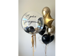 Комплект для мужчины №24