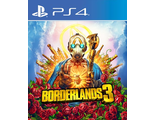Borderlands 3 (цифр версия PS4) RUS 1-2 игрока