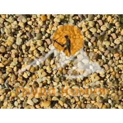 Галька желтая речная, для клумбы 3-5 мм