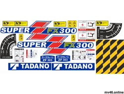 КМУ TADANO TM-ZF303 (комплект)