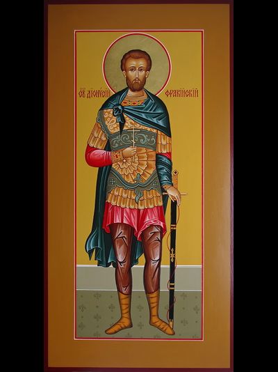 Дионисий (Денис) Фракийский, Святой мученик. Рукописная мерная икона.