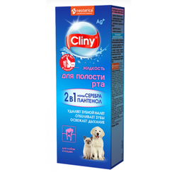 Жидкость для полости рта Cliny, 100 мл