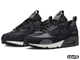 NIKE AIR MAX 90 FUTURA (40-45)