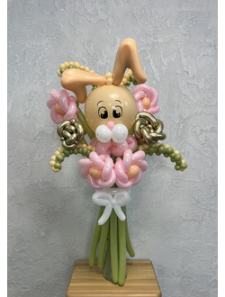 Милый зайка