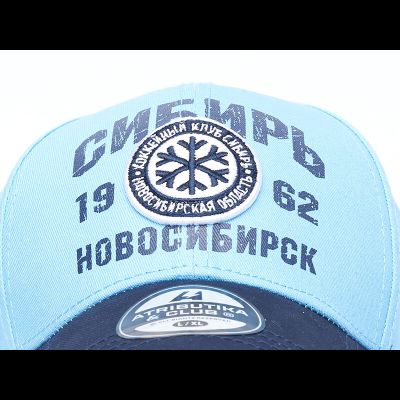 Бейсболка ХК «СИБИРЬ» A&amp;C (р.55-58) 11138