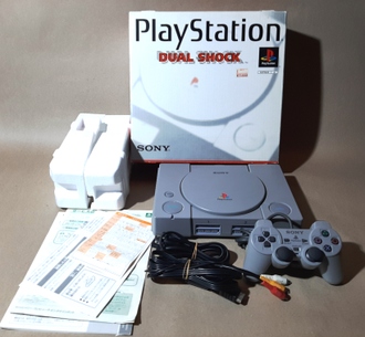 Playstation 1 ntsc deals