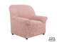 Чехол на кресло Микрофибра Премиум Пепельно-розовый. Защита мягкой мебели от животных. ИТАЛИЯ