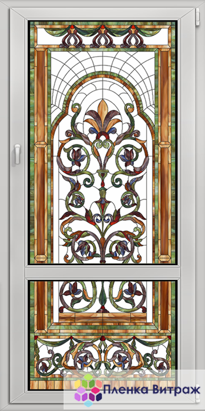 Витражная пленка, витражная пленка самоклеющаяся, пленочный витраж с классическим рисунком