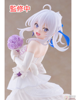 Фигурка Элейна (Elaina Dress ver.)