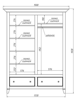 Шкаф платяной 2-х створчатый 1928