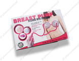 Автоматический вакуумный стимулятор груди Breast Pump