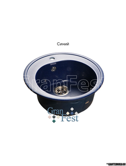 Керамическая мойка для кухни Granfest GF-R510 круглая мойка