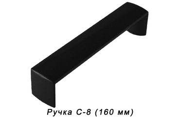 Подходит для модульной кухни: "Фиджи", "Аляска", "Монс", "Винчи", Берген".
стоимость: 190 руб.