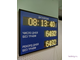 Электронное табло число дней без травм, рекорд дней без травм 510*670мм (уличное)