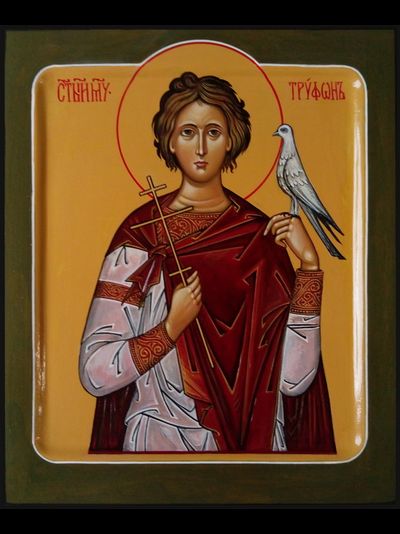 Трифон, Святой мученик. Рукописная икона.