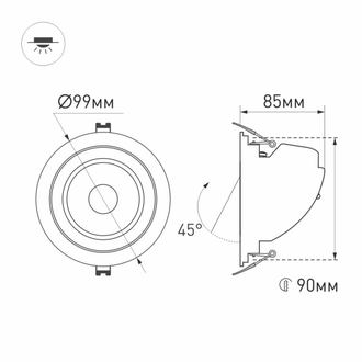 Светильник Arlight LTD-EXPLORER-R100-12W (WH, 38 deg)