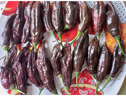 Перец острый  Machu Picchu