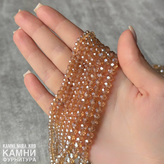 Стеклянные рондели в огранке 4х3/4х6 мм, цвет бежевый с блеском, цена за нить (россыпью)