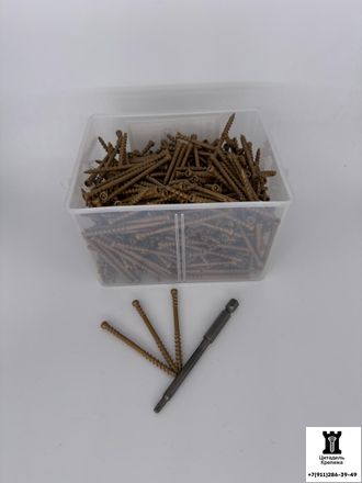 Саморезы для террасной доски 4,2х62 (400 шт)