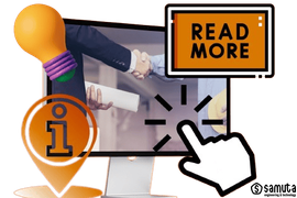 Предоставление технического консультирования, инженерный аутсорсинг, инжиниринг