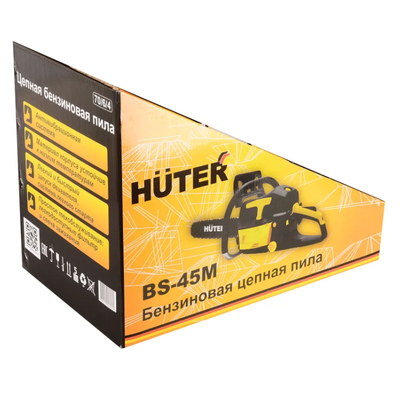 Бензопила BS-45М Huter
