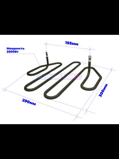 ТЭН 2500Вт для блинницы Атеси (Atesy) АТS.03.500.000  магазин АльфаЗип (Alfazip)